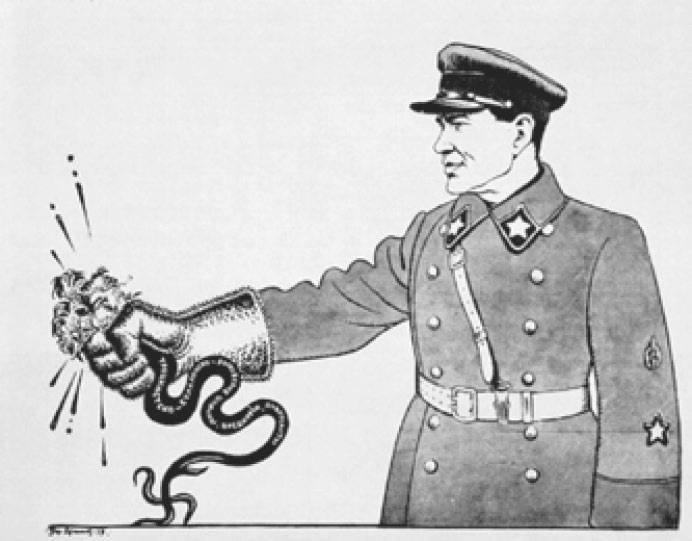 Ежовые рукавицы