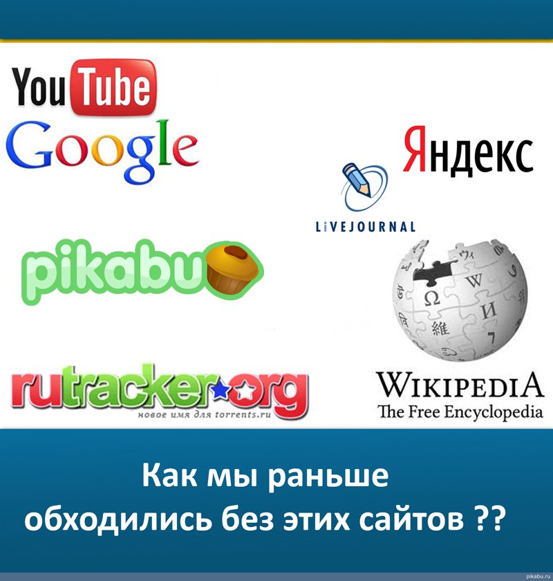 Быстрые, анонимные, элитные прокси Купить прокси Россия, США, Европа.