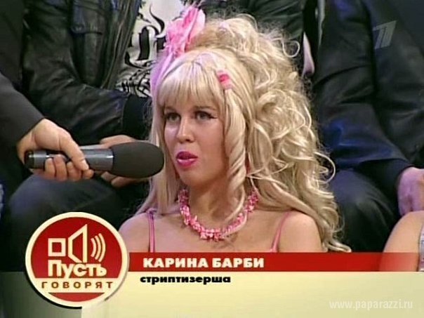 беззубые шлюхи беззубые шлюхи