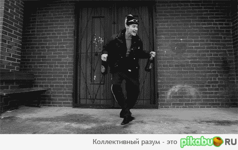 http://s.pikabu.ru/images/big_size_comm/2012-02_5/13299421418636.gif