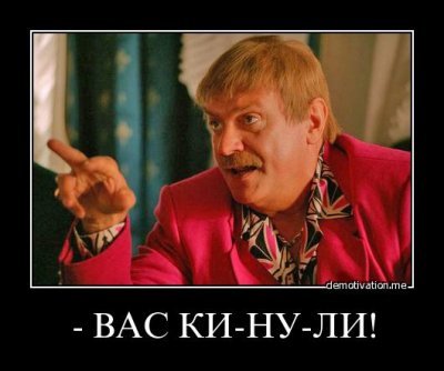 жир на животе признали жир на животе признали