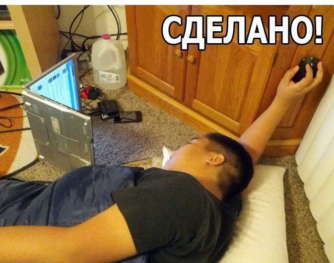 заказать дапоксетин в бердянске дешево заказать дапоксетин в бердянске дешево