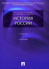 Иронический роман читать