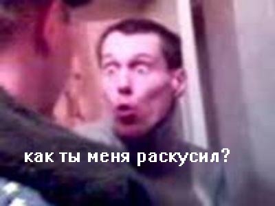 http://s.pikabu.ru/images/big_size_comm/2012-07_1/13411783206597.jpg