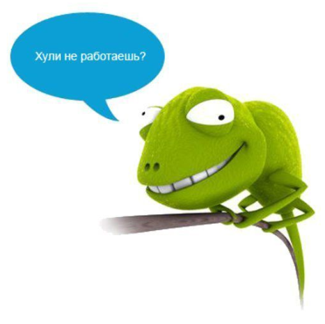 Подари мне себя как ответить Подари мне себя как ответить