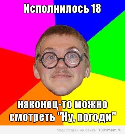 13463438828902.jpg