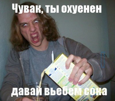 13475474324030.jpeg