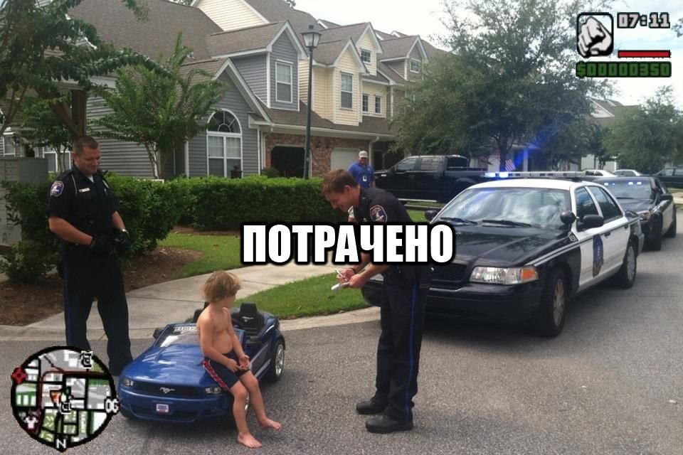 Фото приколы.