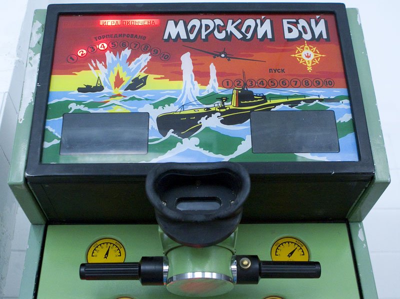 Универсальный Ключ Для Игровых Автоматов Купить В Украине