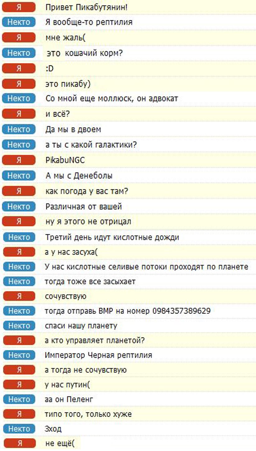 Рабочие прокси socks5 Россия для спам по форуму Socks5 Под Рассылку Писем- Рабочие Прокси Канада Под- прокси socks5 украина для парсинга yahoo- купить списки прокси socks5 серверов для накрутки кликов по рекламе