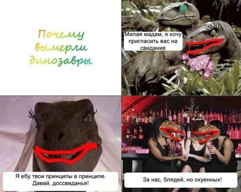 неумывакин Книги. Журналы. Энциклопедии. Словари. Скачать бесплатно без смс