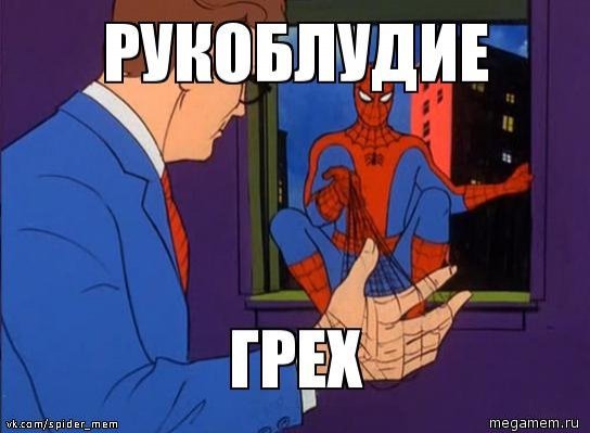 Протеиновые коктейли для похудения гербалайф
