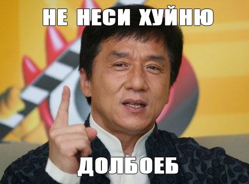 http://s.pikabu.ru/images/big_size_comm/2012-12_1/13545569348124.jpeg