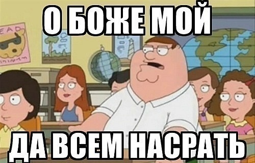 http://s.pikabu.ru/images/big_size_comm/2012-12_4/13557647539308.gif