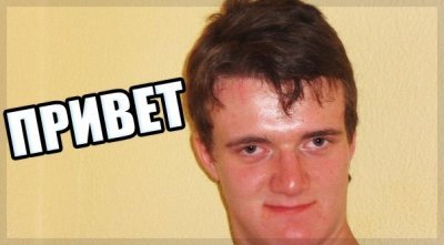 руки вверх аяяй девчонка слушать руки вверх аяяй девчонка слушать