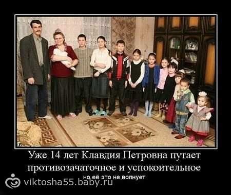 Сайт дешевой женской одежды