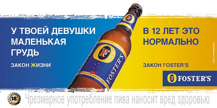 http://s.pikabu.ru/images/big_size_comm/2013-04_6/13669669538770.jpg