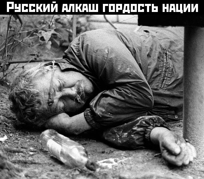 Каклечить алкоголизм в домашних условиях
