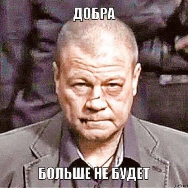 http://s.pikabu.ru/images/big_size_comm/2013-06_1/13702723716963.jpg
