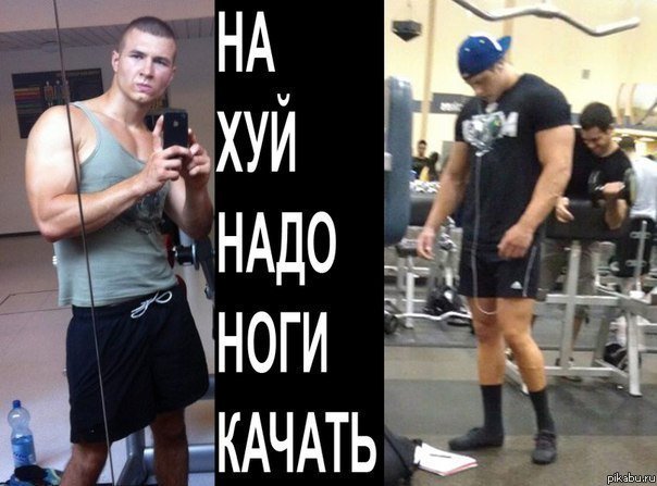 Пропустил его в домашних условиях Пропустил его в домашних условиях