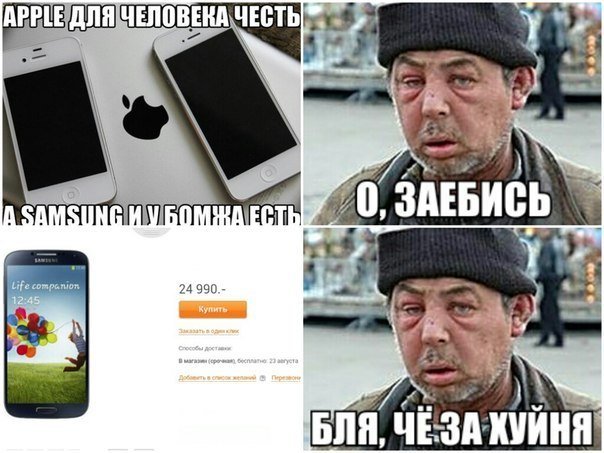 После прошивки андроид не включается