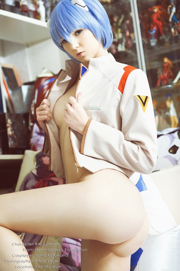 Rei Ayanami Cosplay