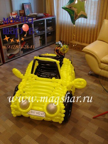 Мастер класс машинки из шдм