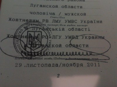 Зображення