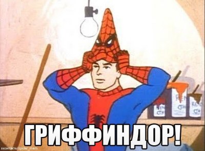 http://s.pikabu.ru/images/previews_comm/2013-02_2/13604992014495.jpg