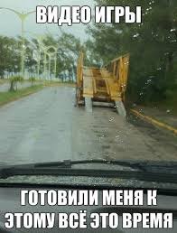 http://s.pikabu.ru/images/previews_comm/2013-03_6/13643979289323.jpeg
