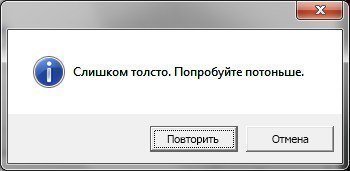 [Изображение: 13645510298406.jpg]