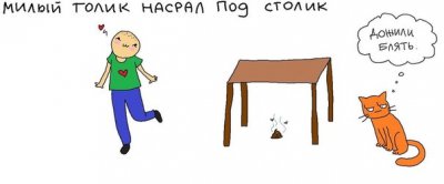 http://s.pikabu.ru/images/previews_comm/2013-05_1/13676835695227.jpg