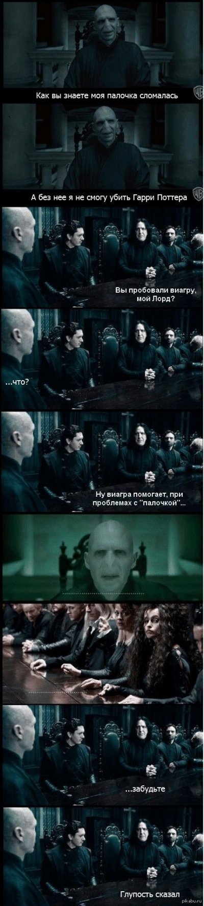 http://s.pikabu.ru/images/previews_comm/2013-05_4/13689717285544.jpg