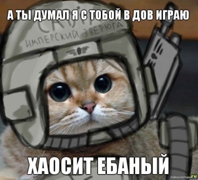 http://s.pikabu.ru/images/previews_comm/2013-05_5/13691195012943.jpg