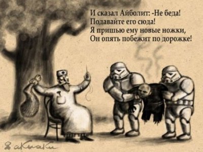 http://s.pikabu.ru/images/previews_comm/2013-05_5/13691256806026.jpeg