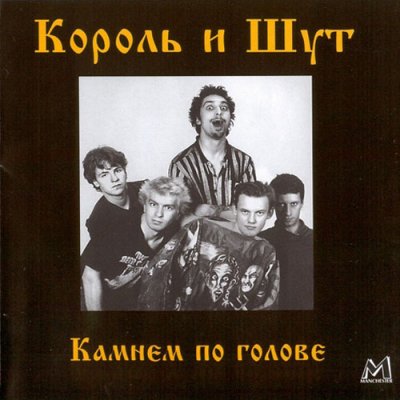 Своё мнение стих Своё мнение стих