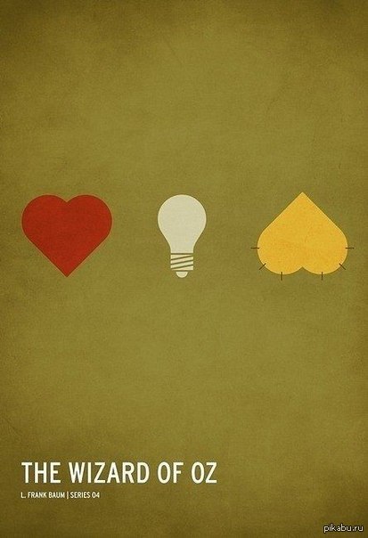 http://s.pikabu.ru/post_img/2012-12_6/1356593848_890852885.jpg