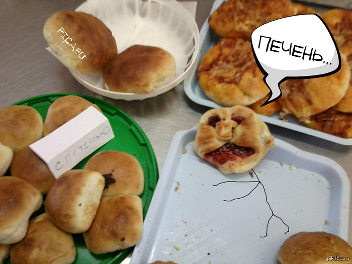 http://s.pikabu.ru/post_img/2012-12_6/1356729282_1370150735.jpg