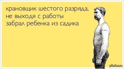 [Зображення: 1356747604_95518831.jpg]