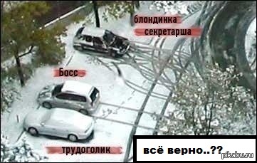 [Зображення: 1356765461_1132066321.jpg]