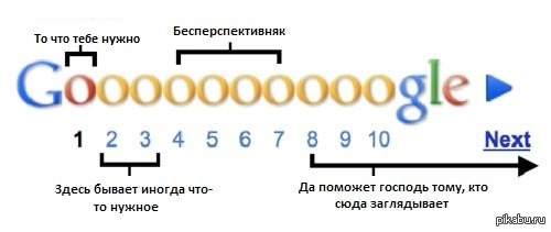 [Зображення: 1356791512_1209991717.jpg]