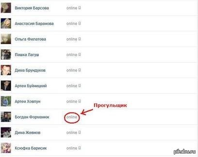 [Зображення: 1356799867_655141836.jpg]