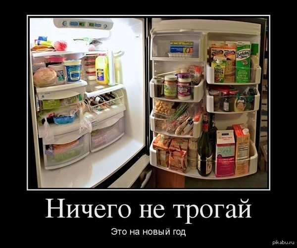 [Зображення: 1356803892_371513775.jpg]