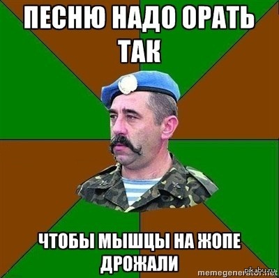 [Зображення: 1356808908_1127962243.jpg]