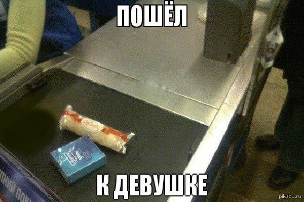 http://s.pikabu.ru/post_img/2013-01_2/1357665449_1343159937.jpg