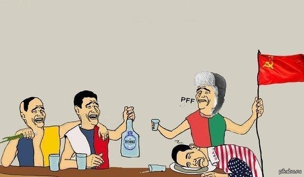 Брокер значение слова