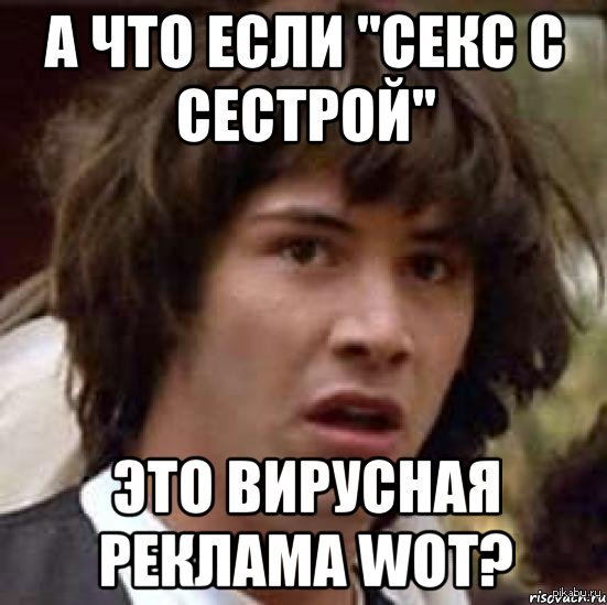 это мое фото это мое фото