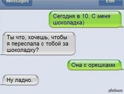 [Изображение: 1358015397_1262622083.jpg]