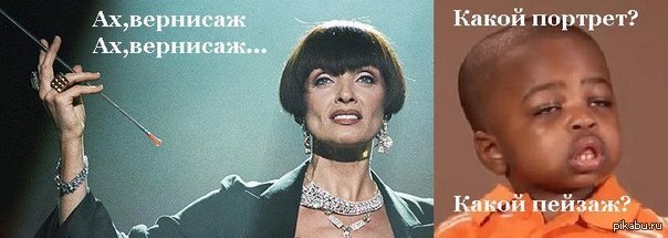 http://s.pikabu.ru/post_img/2013-01_4/1358346648_1063655461.jpg