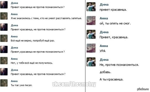 http://s.pikabu.ru/post_img/2013-01_4/1358368023_1629067712.jpg